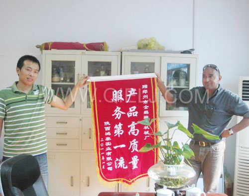 2011年7月25日，外國友人參觀考察我公司！明經理等接待并陪同參觀！(圖2)