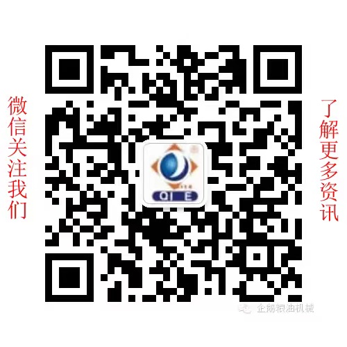 微信圖片_20250512210644.jpg