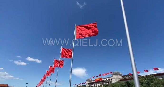 熱烈慶祝十一國慶節，企鵝糧油機械祝愿祖國繁榮昌盛(圖1)
